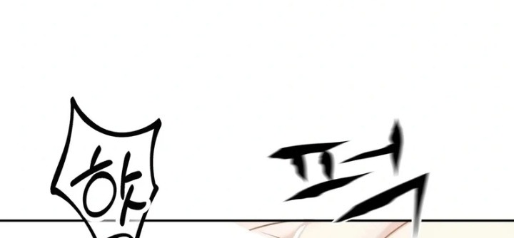 I Can’t Stand It, Sister-in-Law Chapter 8 - Page 1