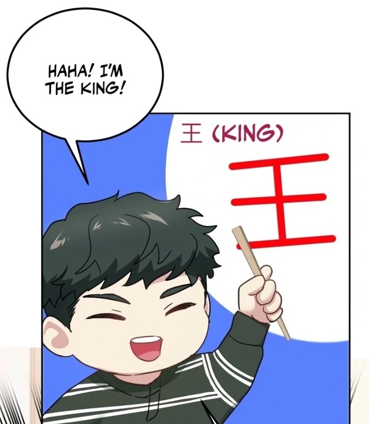 I Can’t Stand It, Sister-in-Law Chapter 8 - Page 43