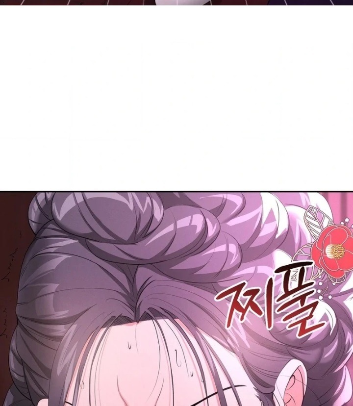 Yeoni’s Tavern Chapter 10 - Page 102