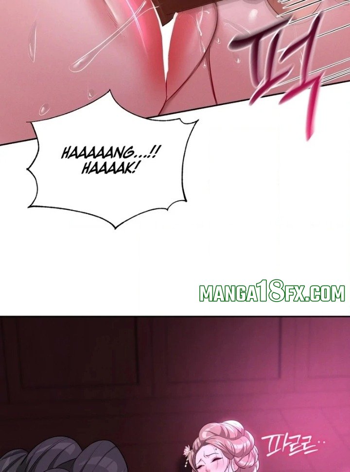 Yeoni’s Tavern Chapter 10 - Page 74