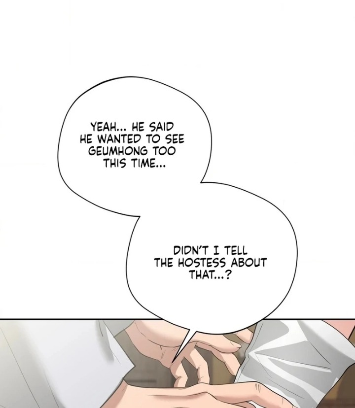 Yeoni’s Tavern Chapter 11 - Page 68