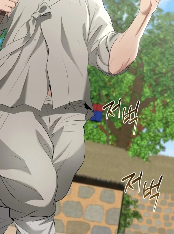 Yeoni’s Tavern Chapter 11 - Page 96