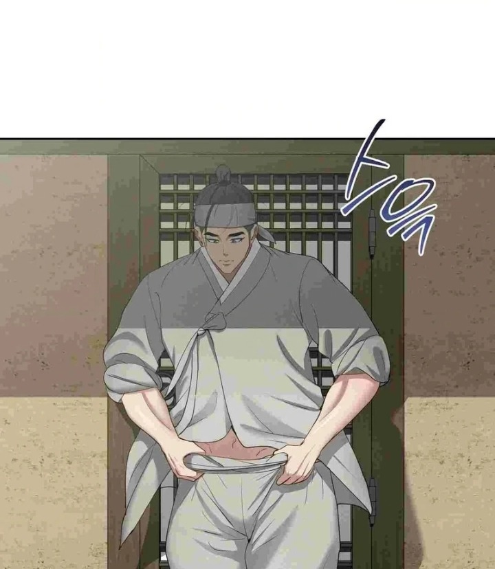 Yeoni’s Tavern Chapter 12 - Page 3