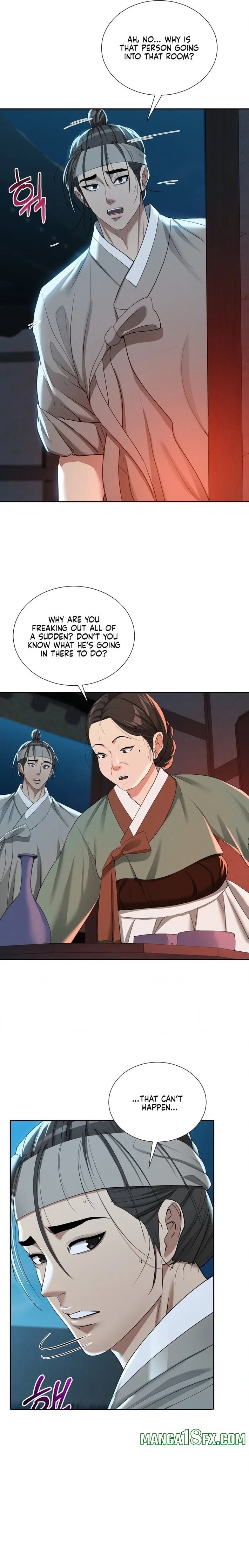 Yeoni’s Tavern Chapter 14 - Page 4