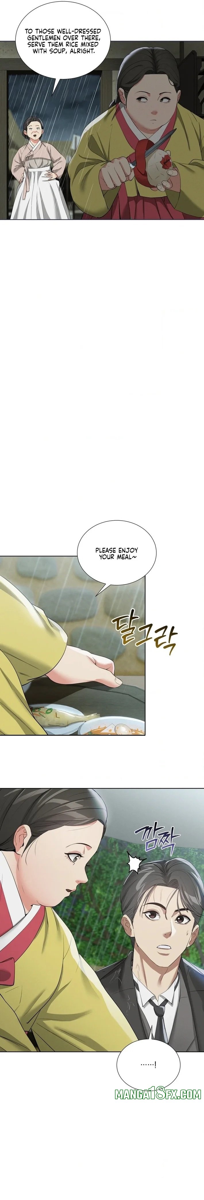 Yeoni’s Tavern Chapter 16 - Page 22