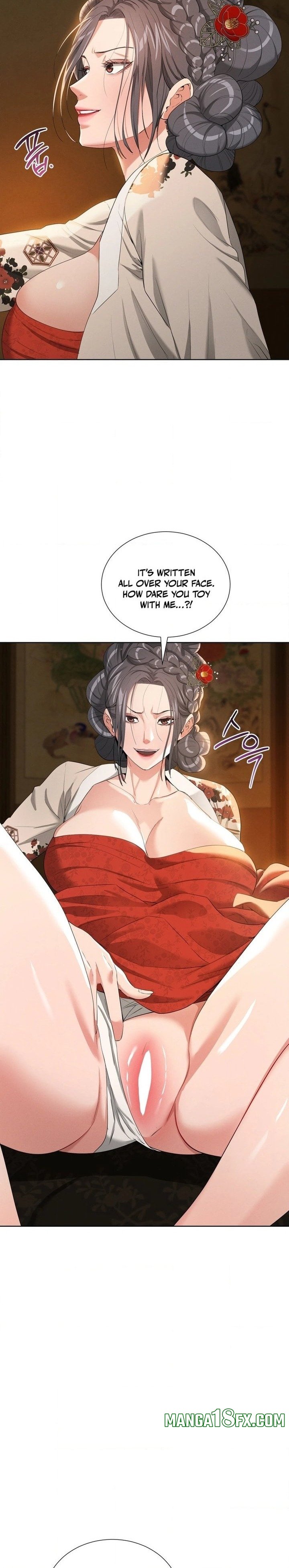 Yeoni’s Tavern Chapter 18 - Page 2