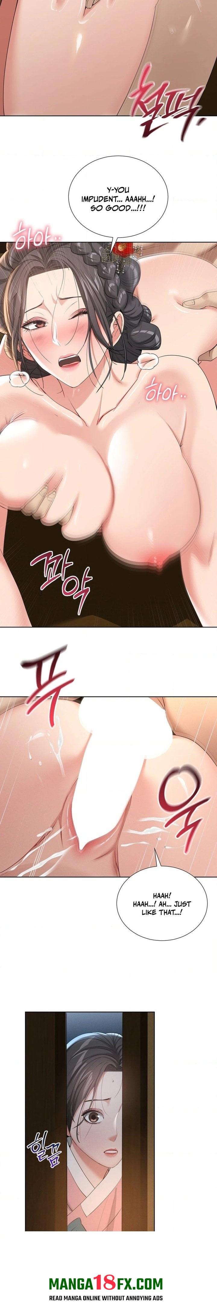 Yeoni’s Tavern Chapter 18 - Page 9