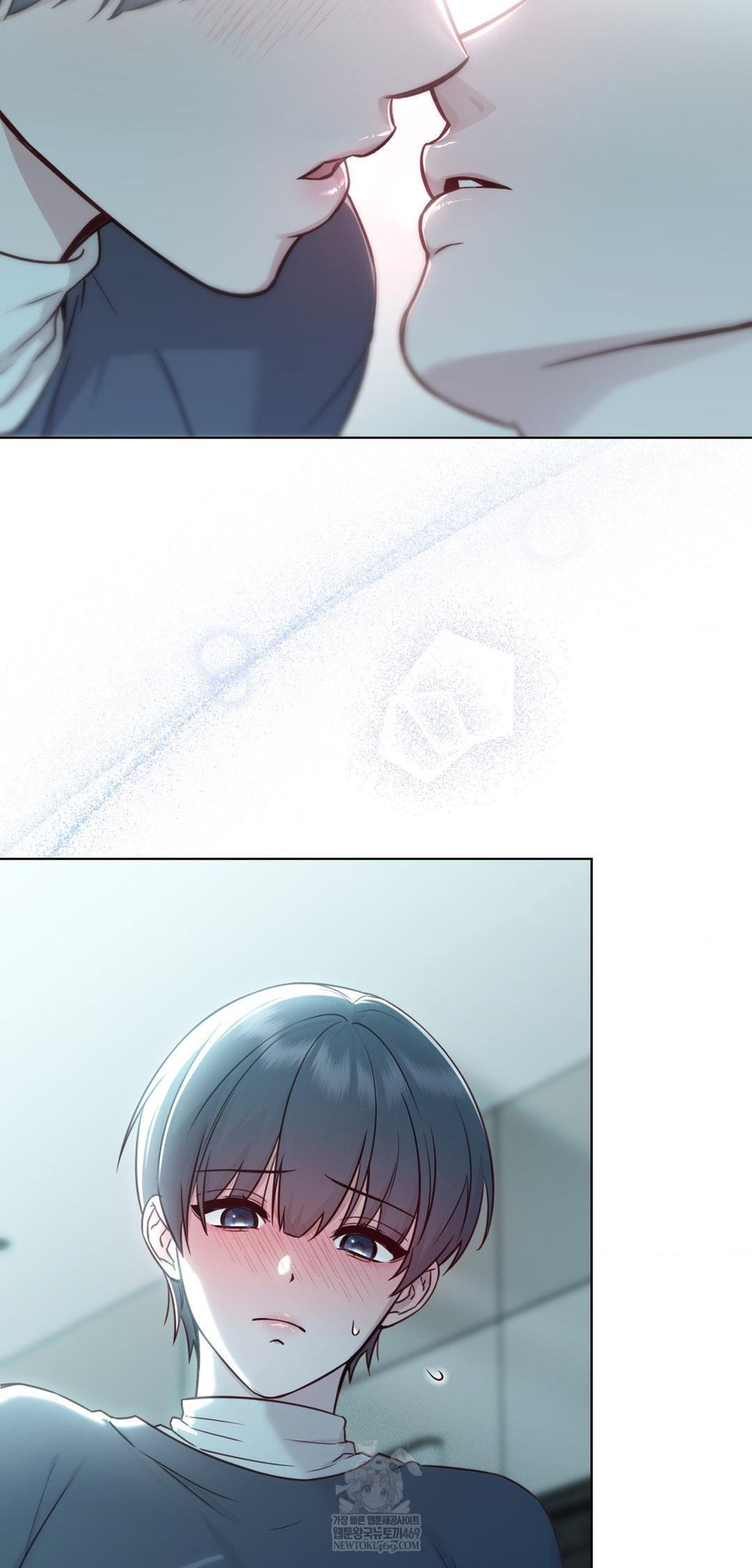 Brother Complex Raw Chapter 13 - Page 70