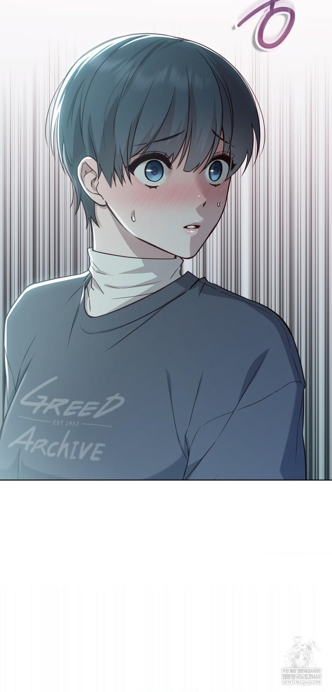 Brother Complex Raw Chapter 14 - Page 6