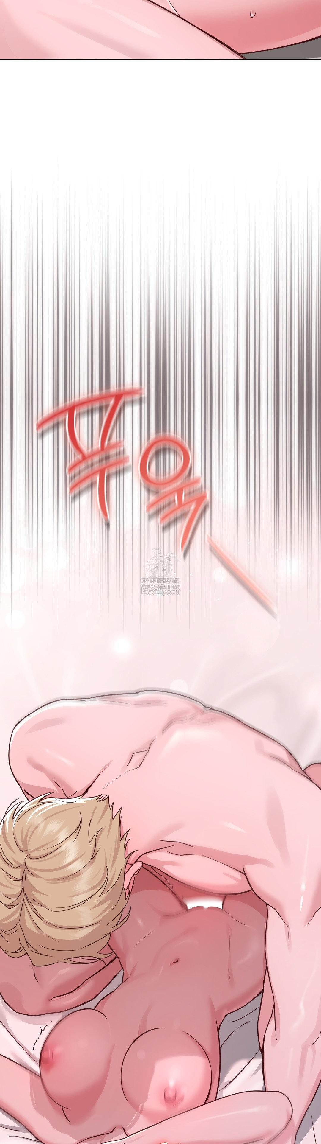 Brother Complex Raw Chapter 15 - Page 39