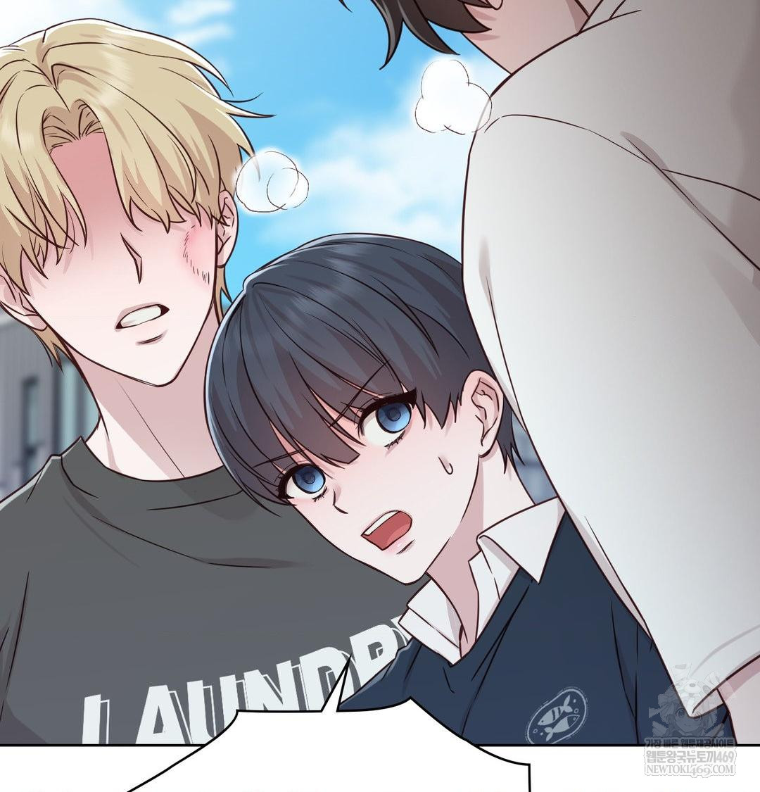 Brother Complex Raw Chapter 16 - Page 128