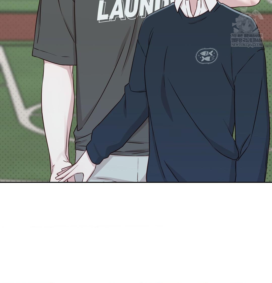 Brother Complex Raw Chapter 16 - Page 131