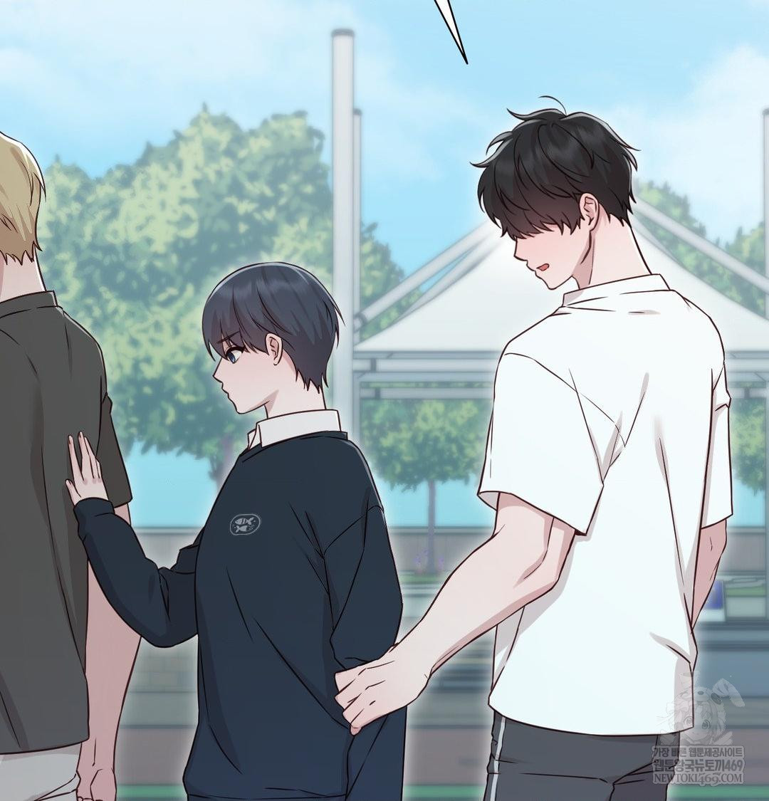 Brother Complex Raw Chapter 16 - Page 136