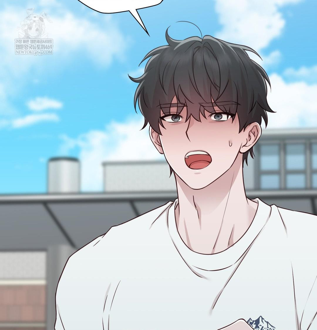 Brother Complex Raw Chapter 16 - Page 144