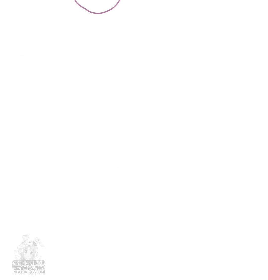 Brother Complex Raw Chapter 16 - Page 31