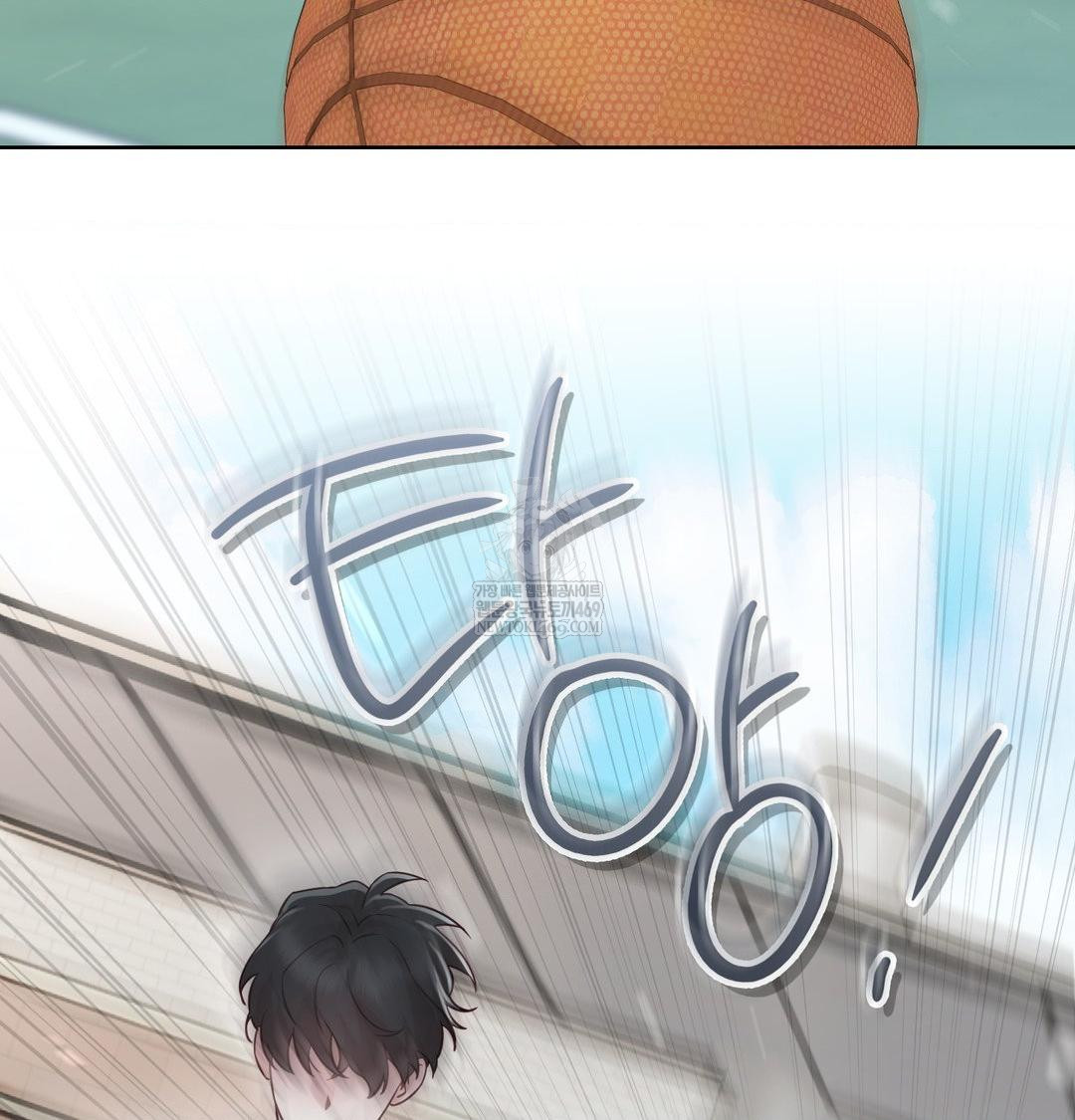 Brother Complex Raw Chapter 16 - Page 75