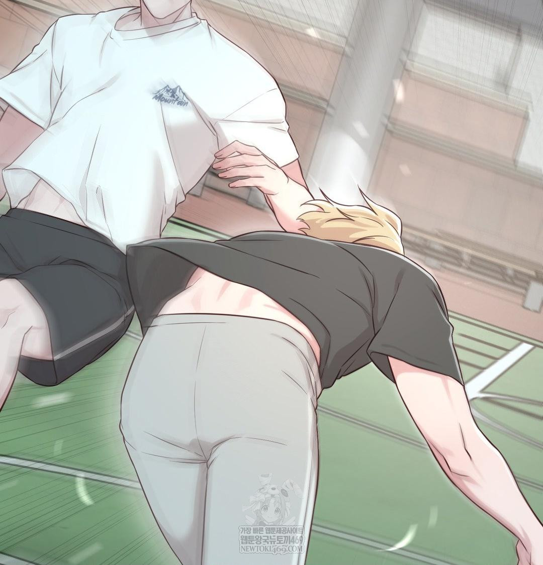 Brother Complex Raw Chapter 16 - Page 76