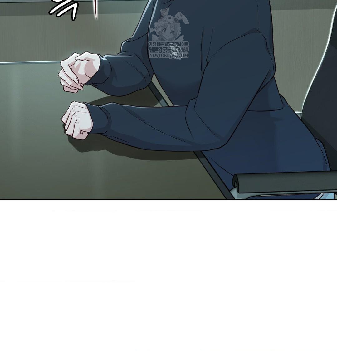 Brother Complex Raw Chapter 16 - Page 92