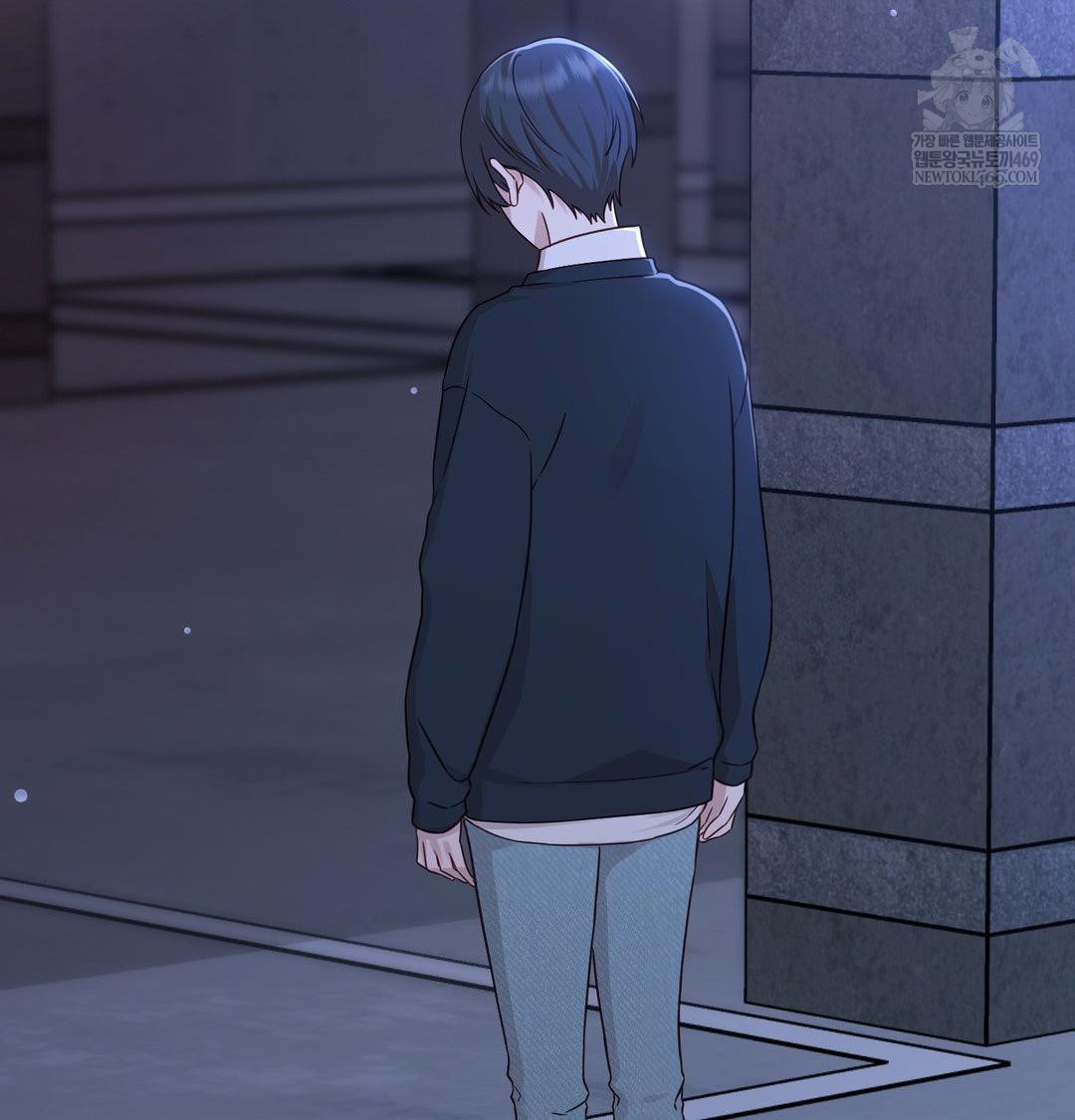 Brother Complex Raw Chapter 17 - Page 127