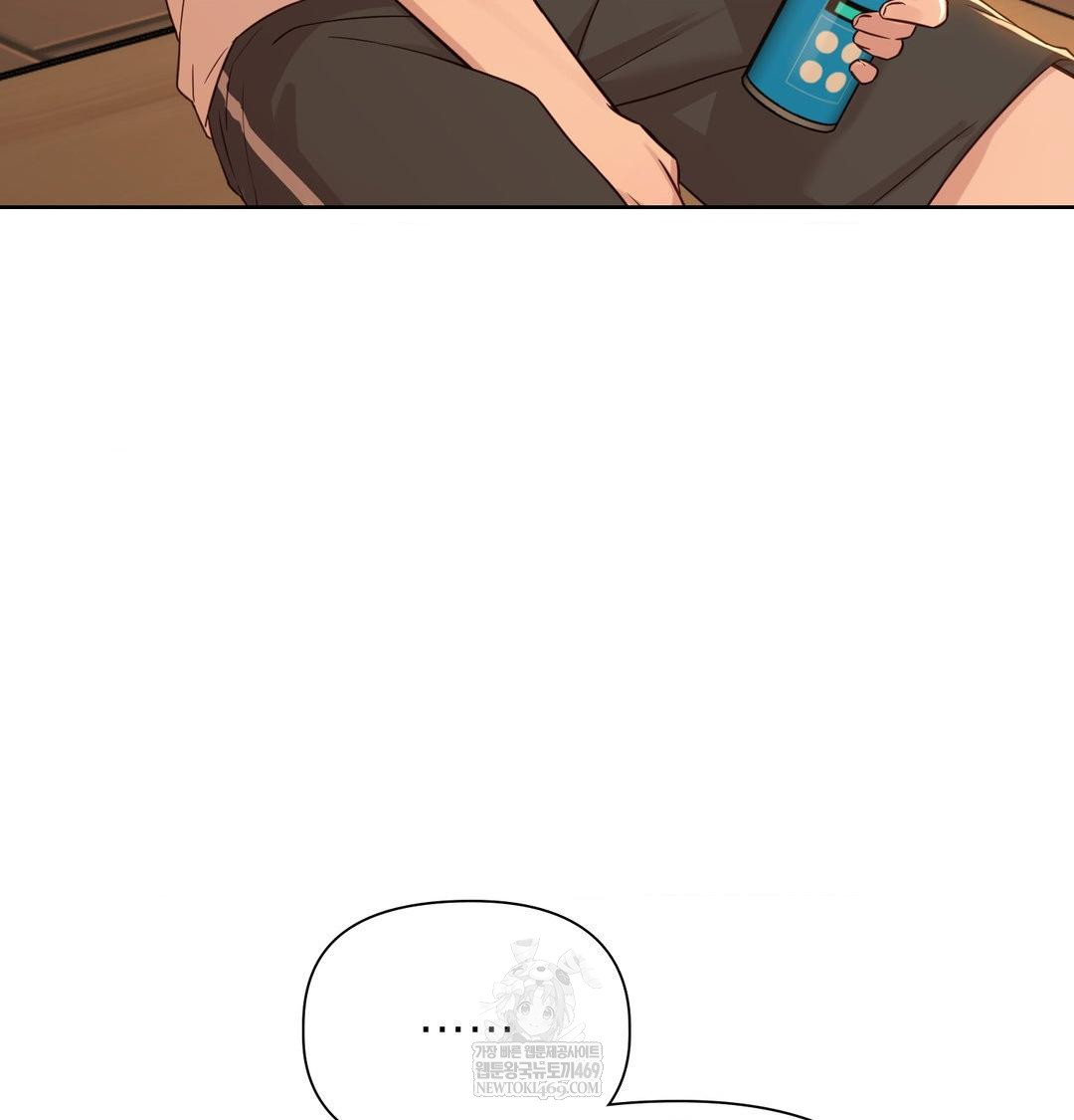 Brother Complex Raw Chapter 17 - Page 22