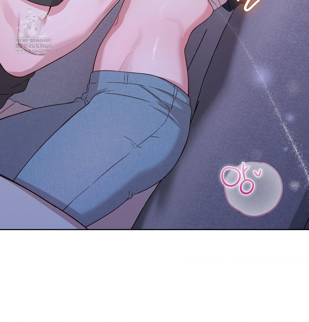 Brother Complex Raw Chapter 17 - Page 75