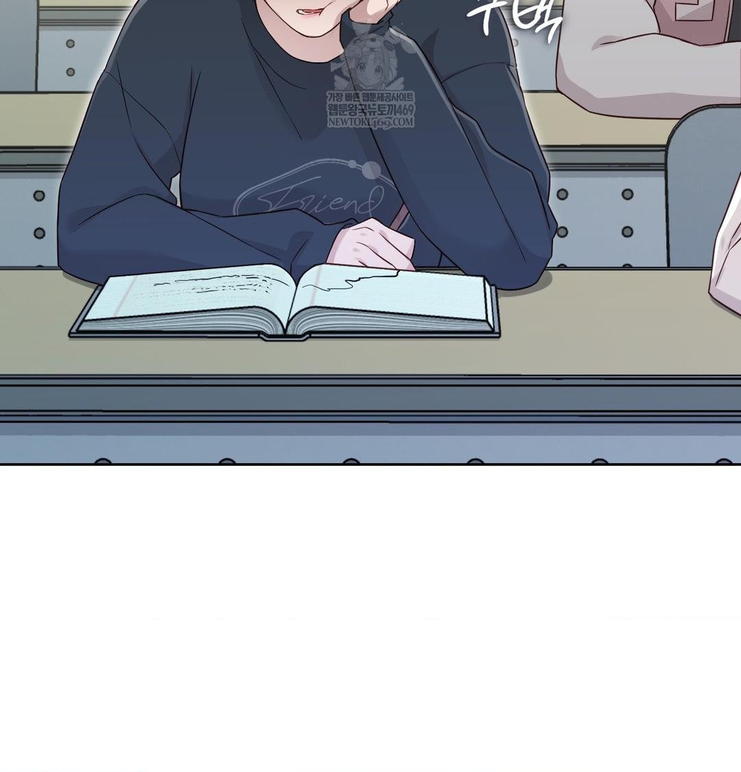 Brother Complex Raw Chapter 18 - Page 14