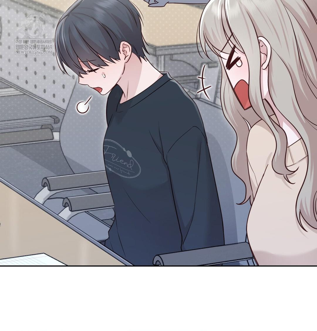 Brother Complex Raw Chapter 18 - Page 23