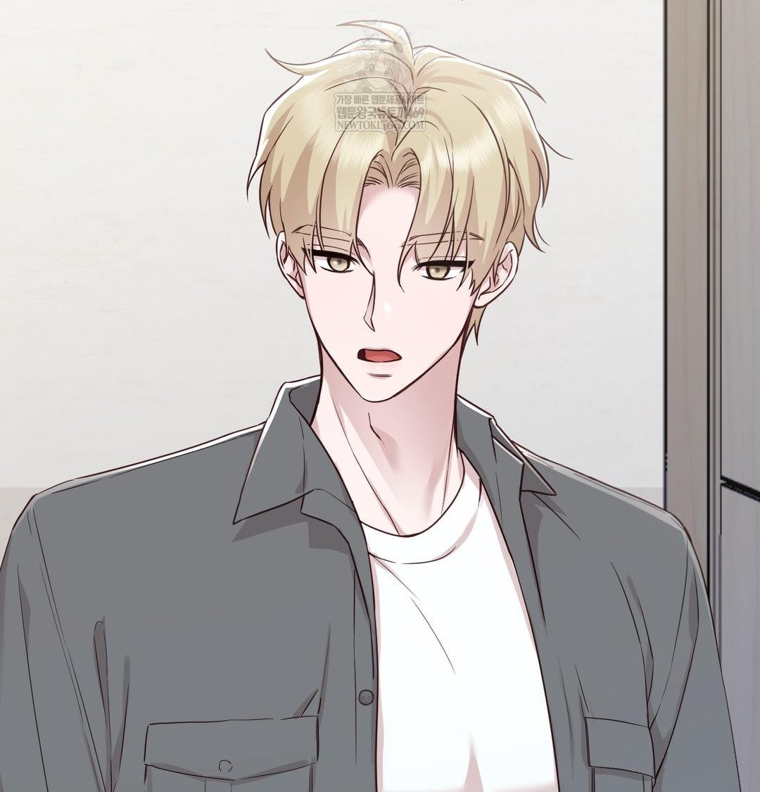 Brother Complex Raw Chapter 18 - Page 66