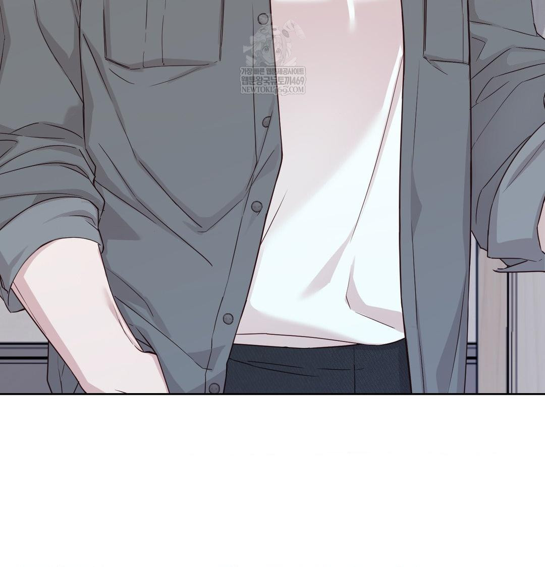 Brother Complex Raw Chapter 18 - Page 67