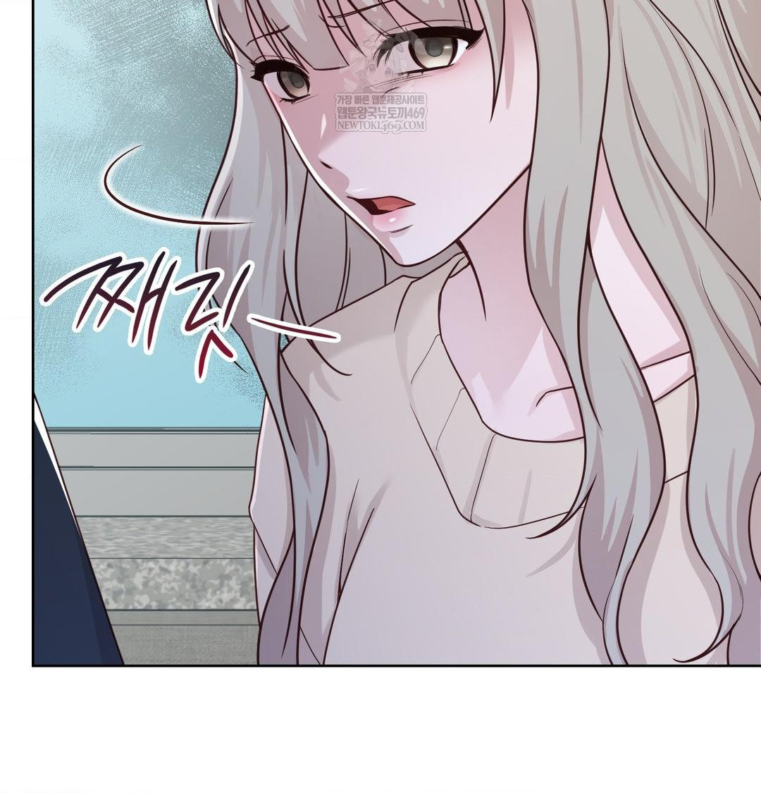 Brother Complex Raw Chapter 18 - Page 69