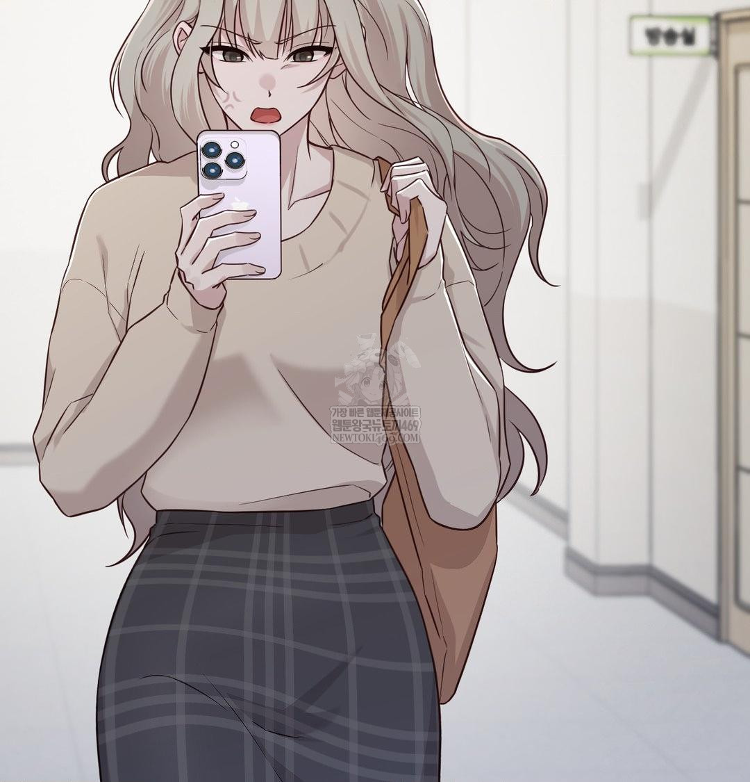 Brother Complex Raw Chapter 18 - Page 79