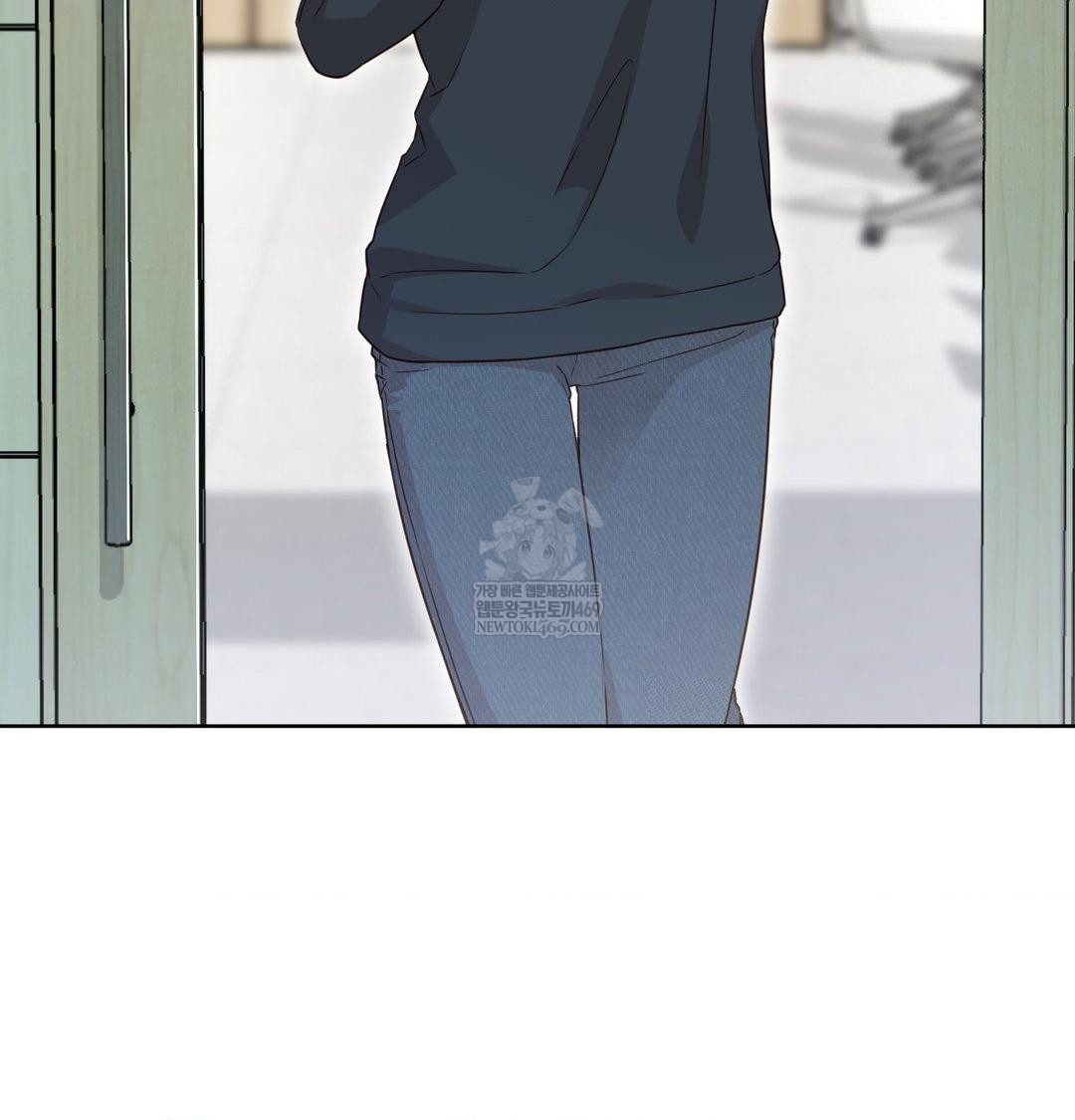 Brother Complex Raw Chapter 18 - Page 8