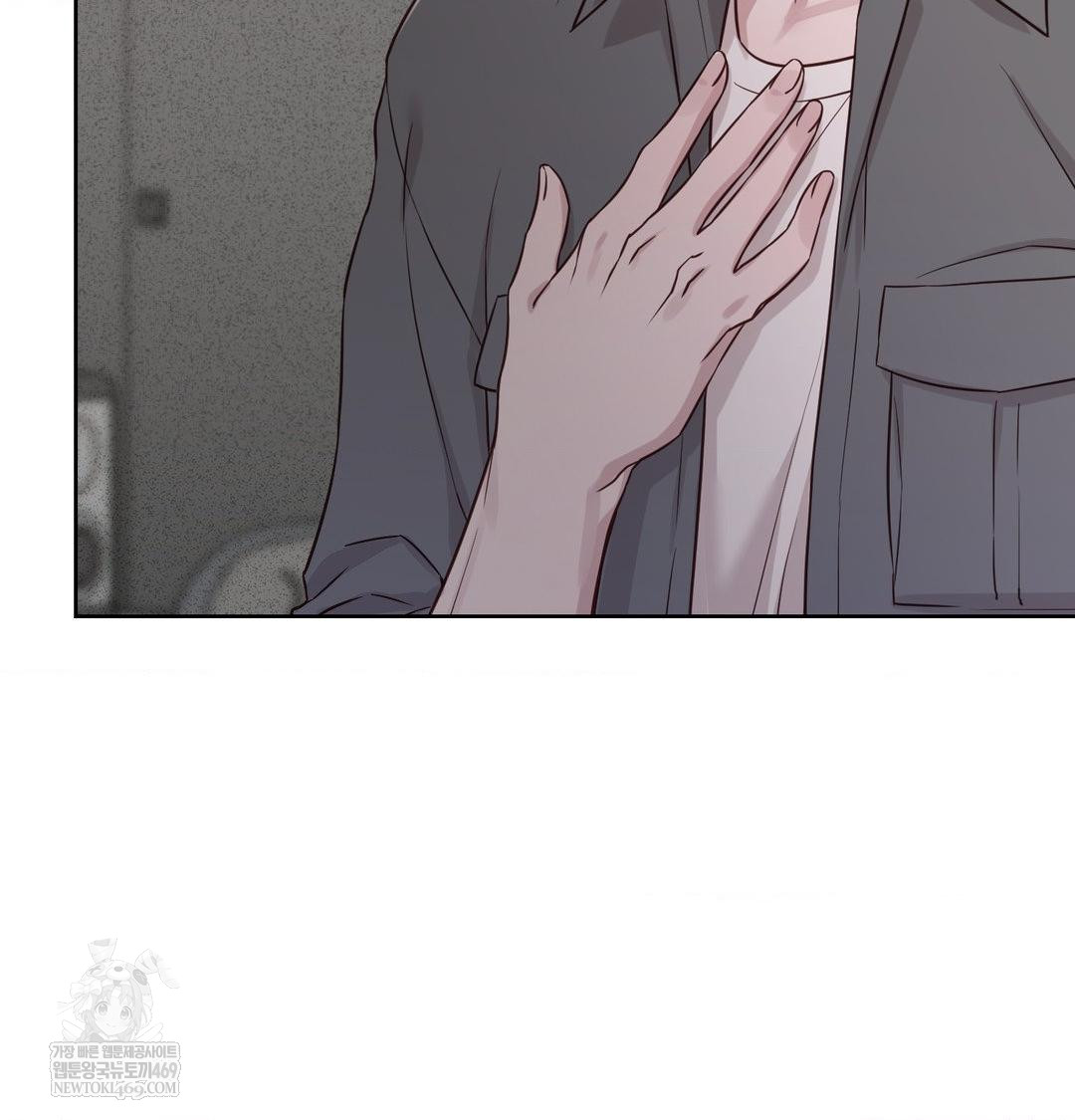 Brother Complex Raw Chapter 19 - Page 11