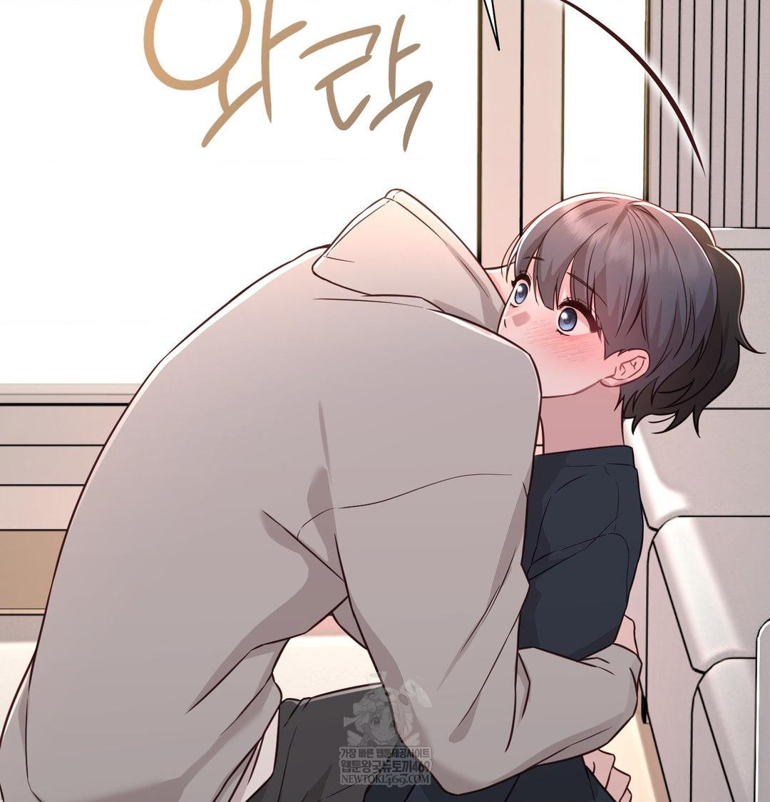 Brother Complex Raw Chapter 19 - Page 135