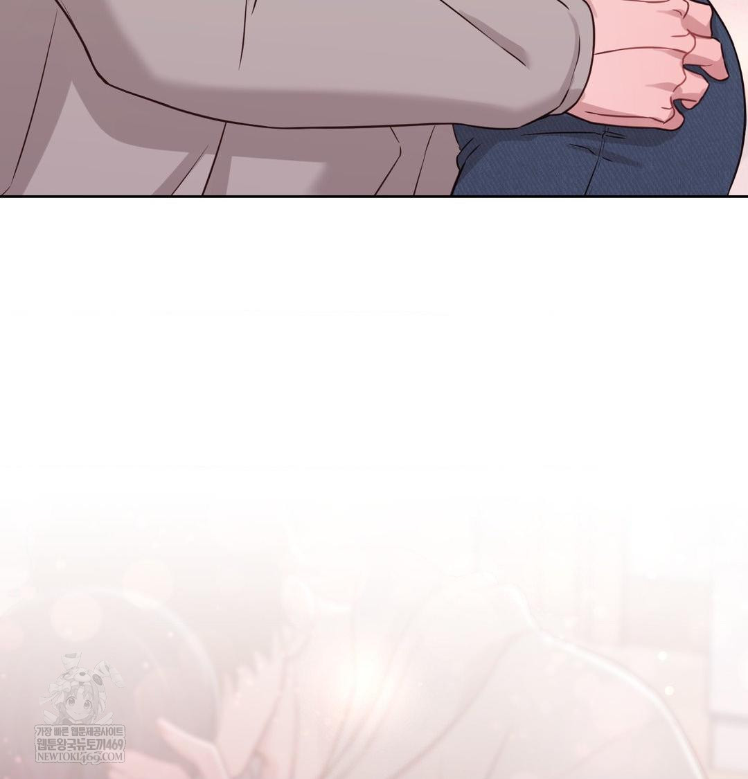 Brother Complex Raw Chapter 19 - Page 147