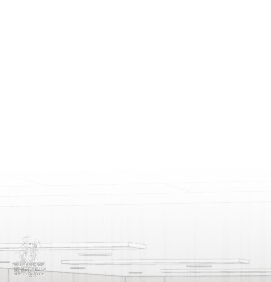 Brother Complex Raw Chapter 19 - Page 27