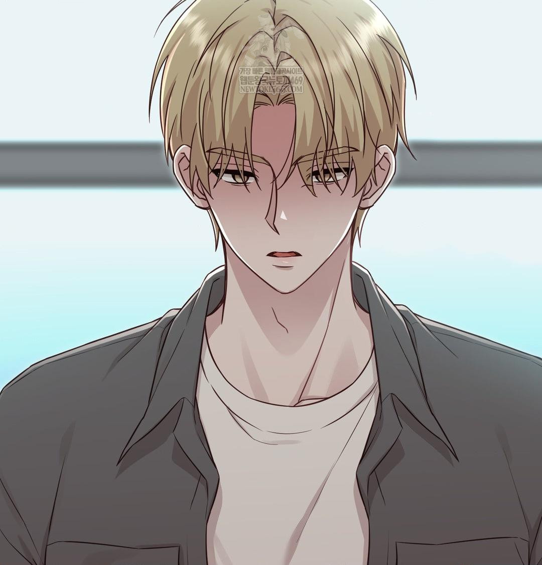 Brother Complex Raw Chapter 19 - Page 50