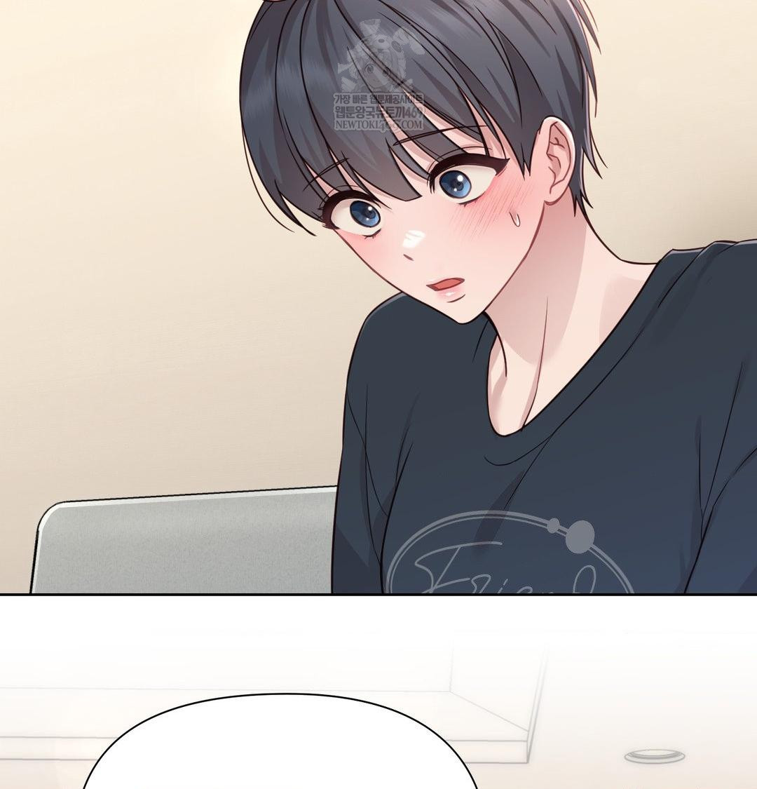 Brother Complex Raw Chapter 19 - Page 67