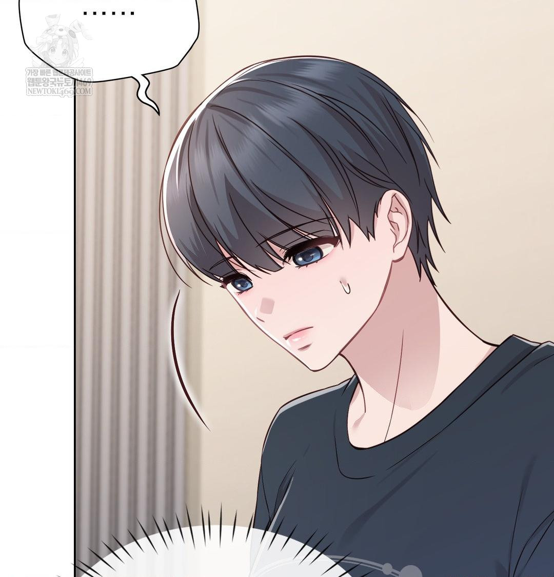 Brother Complex Raw Chapter 19 - Page 70