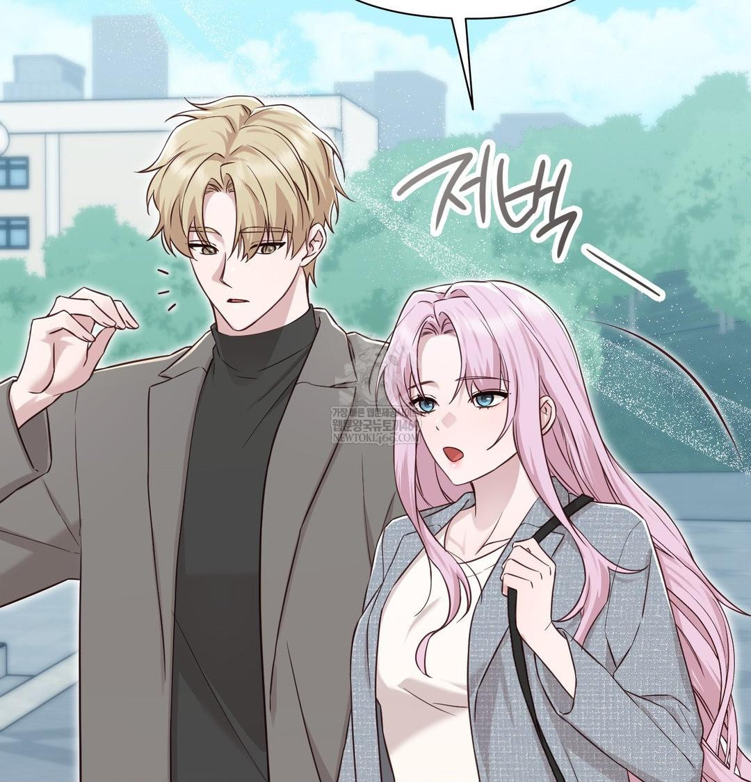 Brother Complex Raw Chapter 20 - Page 102