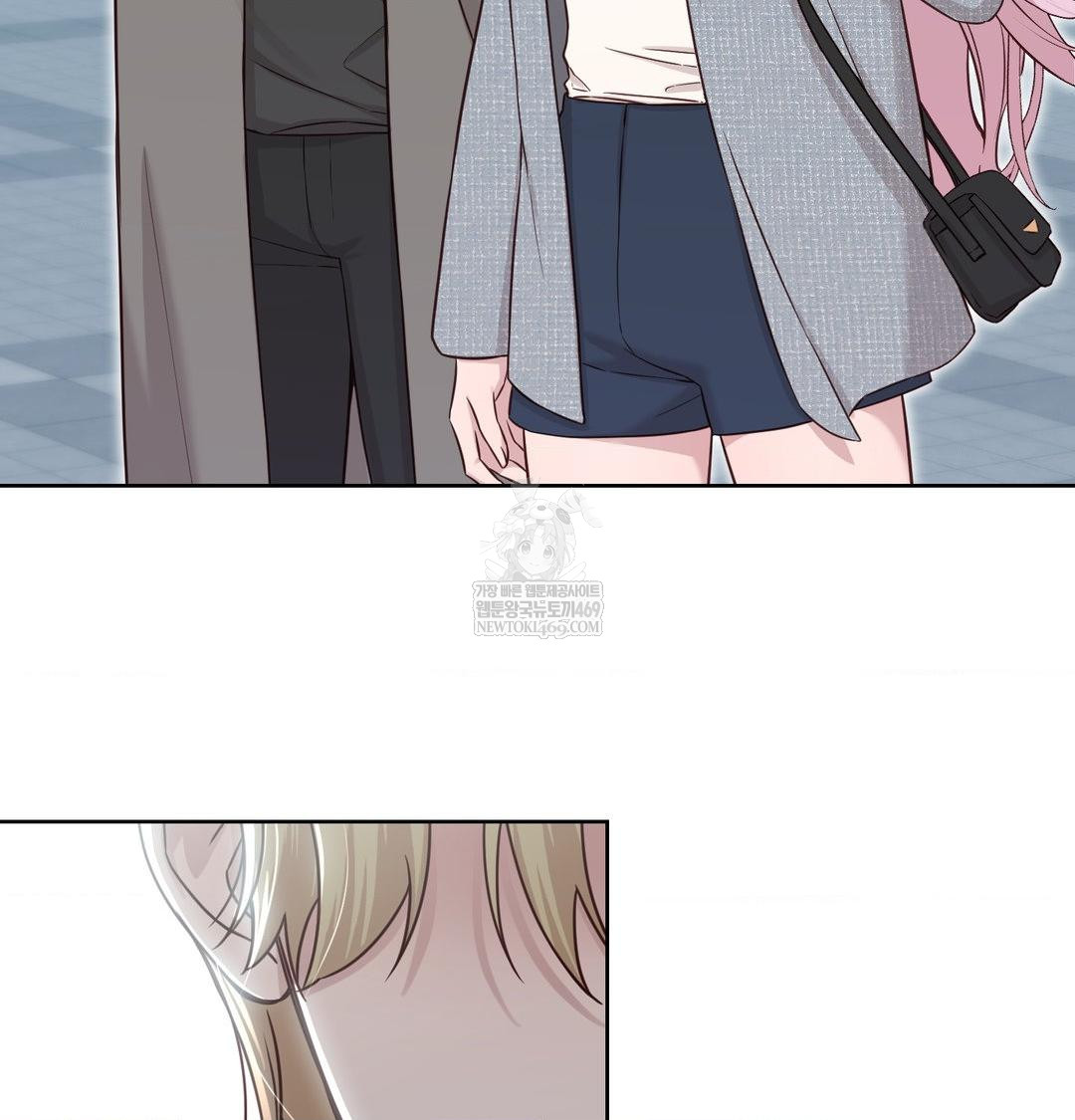 Brother Complex Raw Chapter 20 - Page 103