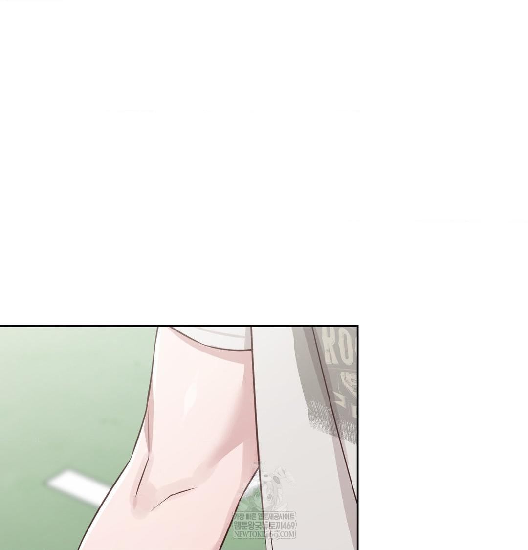 Brother Complex Raw Chapter 20 - Page 31