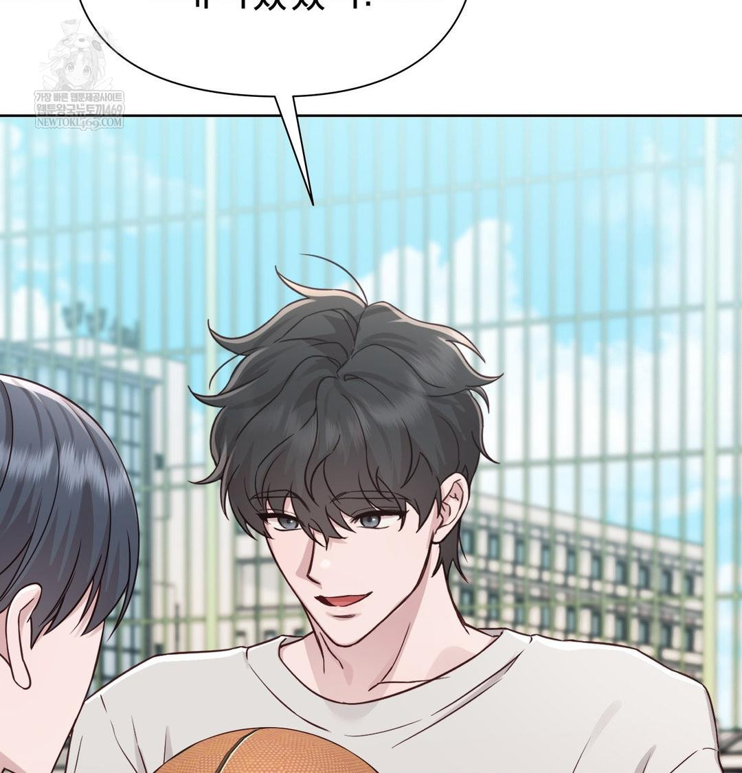 Brother Complex Raw Chapter 20 - Page 33