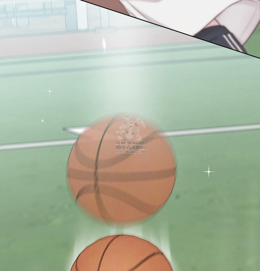 Brother Complex Raw Chapter 20 - Page 45