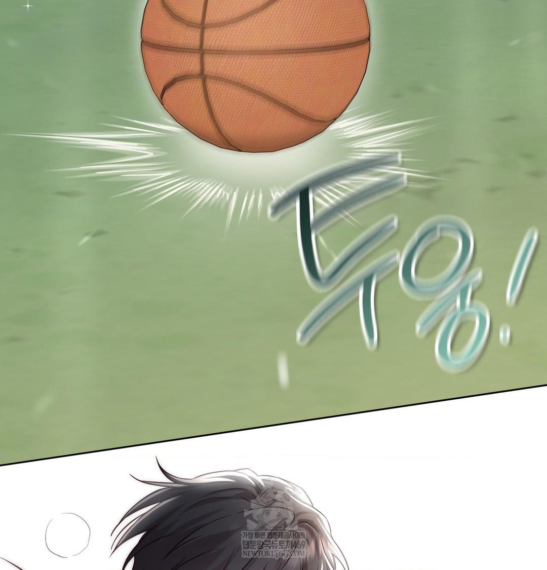 Brother Complex Raw Chapter 20 - Page 46