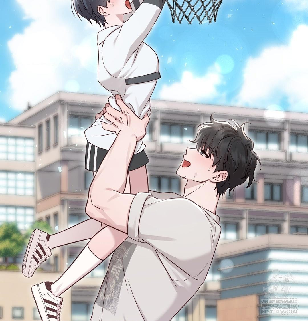 Brother Complex Raw Chapter 20 - Page 50