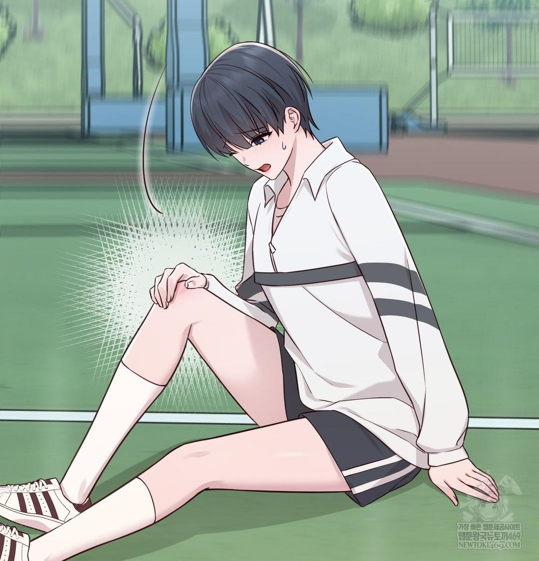 Brother Complex Raw Chapter 20 - Page 55