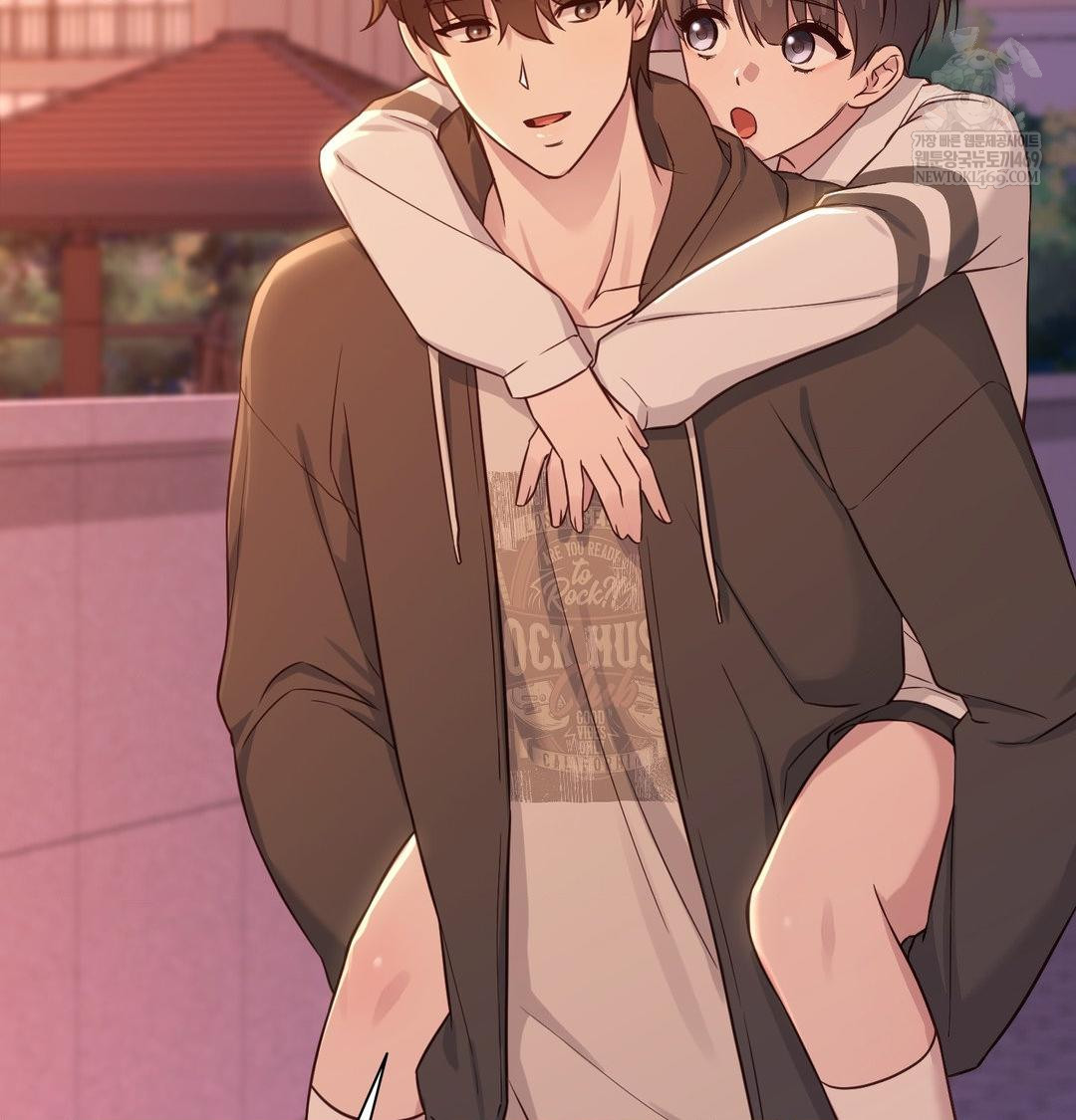 Brother Complex Raw Chapter 20 - Page 71