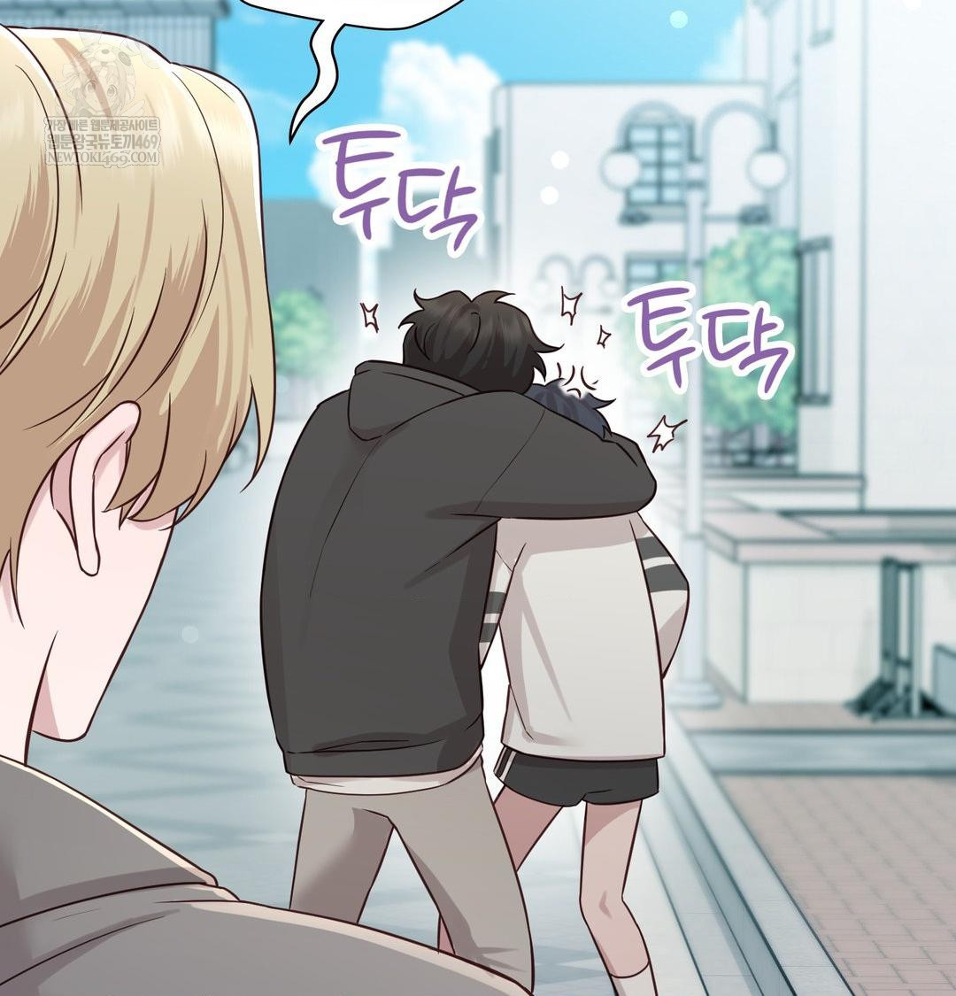 Brother Complex Raw Chapter 20 - Page 98