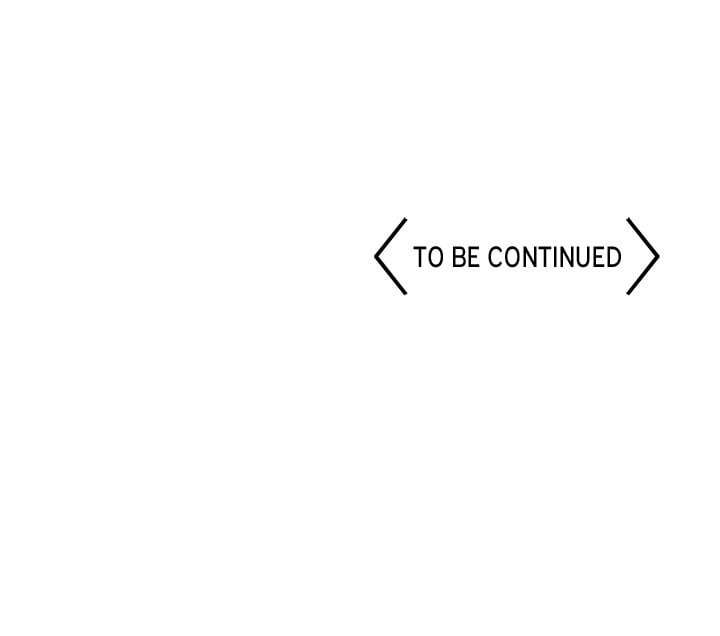One More Time (Seokhyeon) Chapter 20 - Page 188